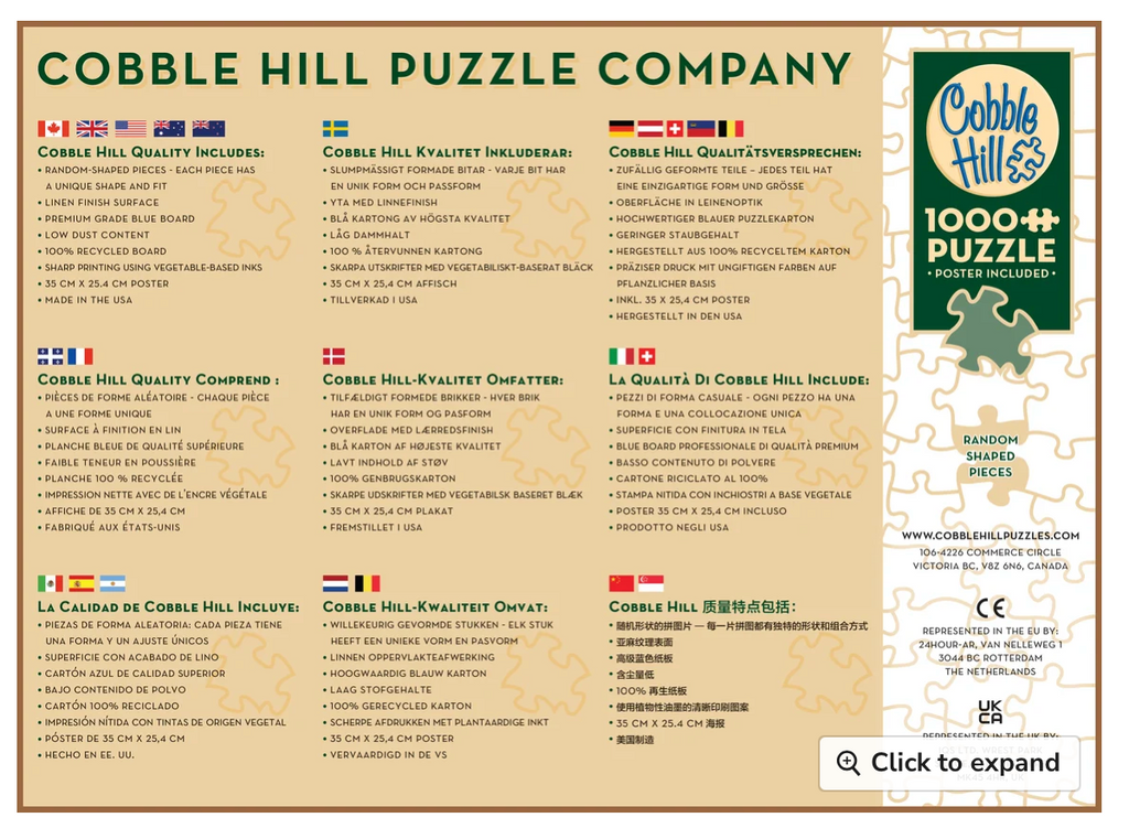 BaristArt - 1000 pcs -  Cobble Hill