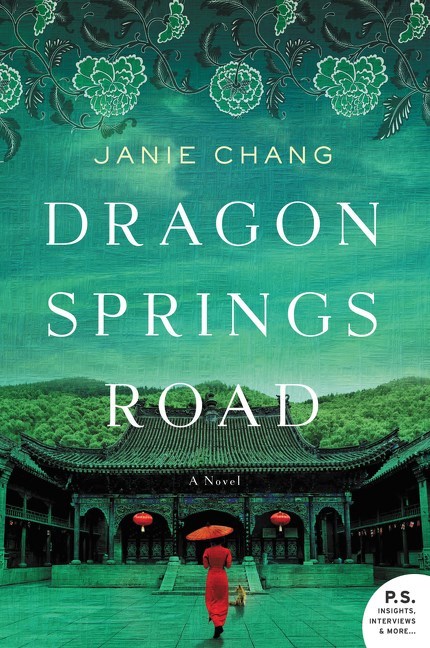 Dragon Springs Road - Janie Chang