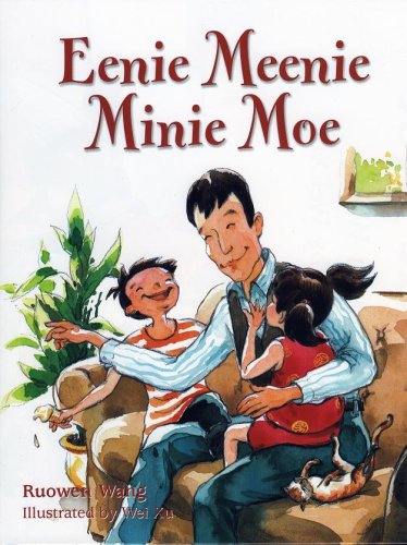 Eenie Meenie Minie Moe - Ruower Wang