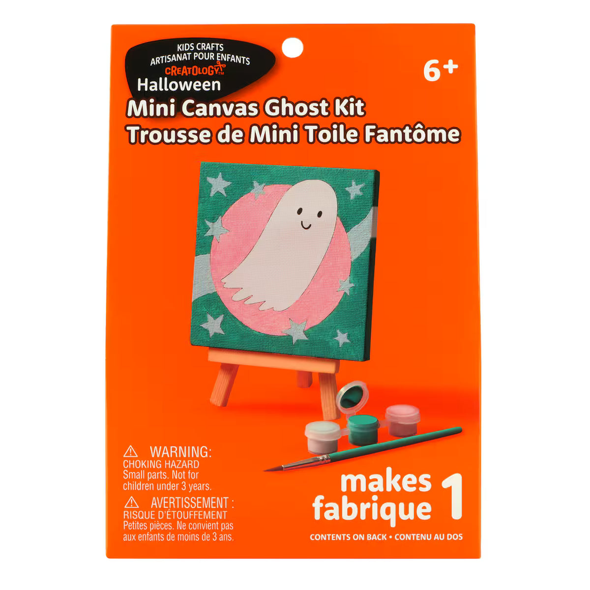 Kids Halloween Craft