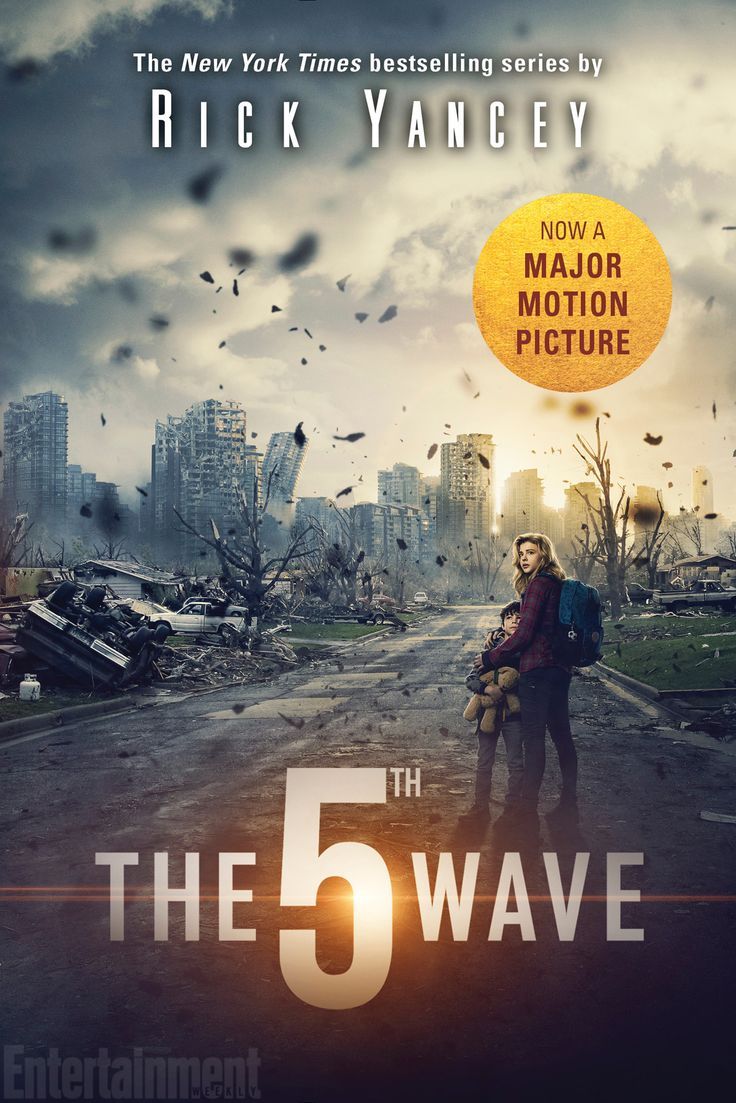 The 5th Wave - Rick Yancey