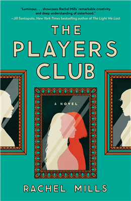 The Players Club - Rachel Mills